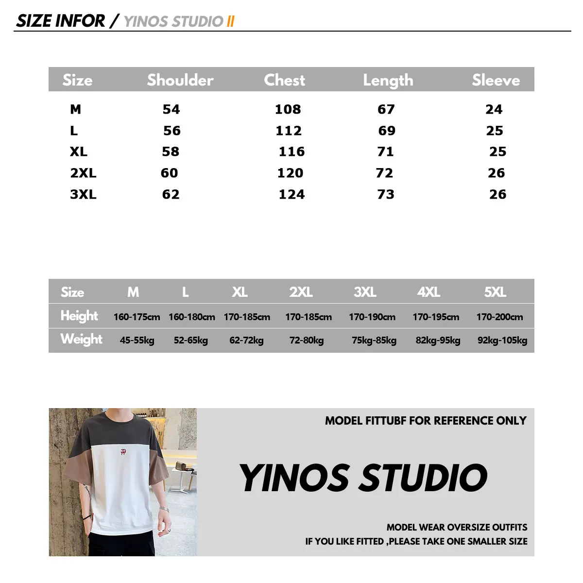 Прямая поставка Однотонная футболка в стиле хип-хоп коллекция 2020 года топы с