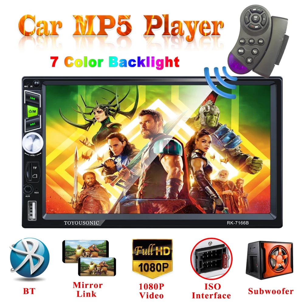 Автомагнитола WIMAFUN 2 Din 7 дюймов сенсорный экран HD MP5 1080P Видео AUX USB слот для SD-карты
