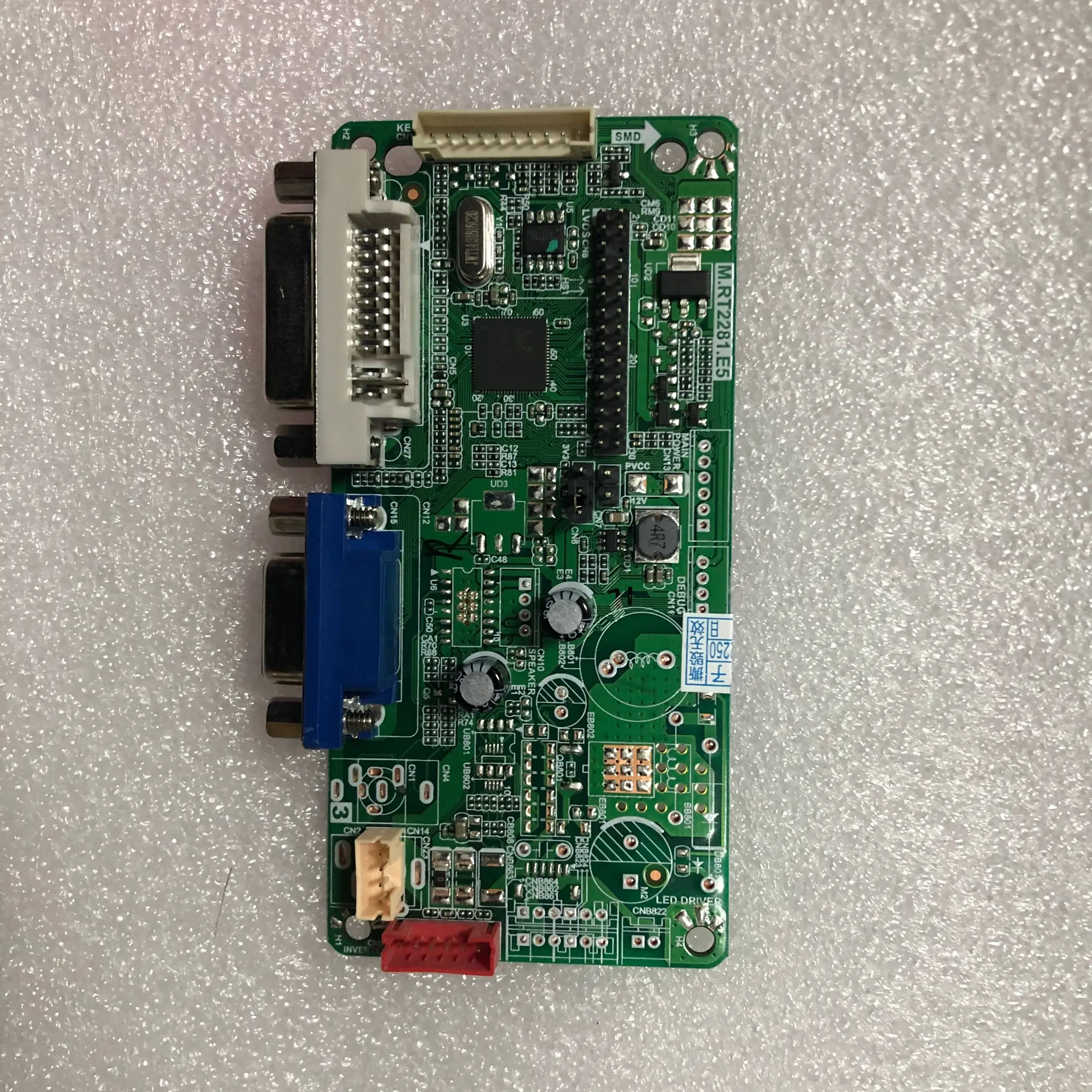 

100% тест доставка для M.RT2281.E5 универсальная плата водителя