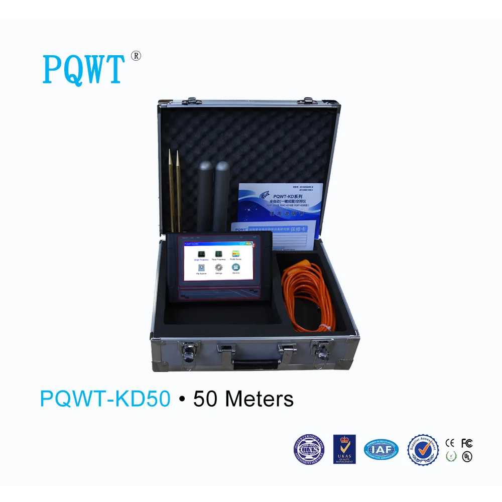 PQWT KD50 детектор подземной полости от производителя/измерители