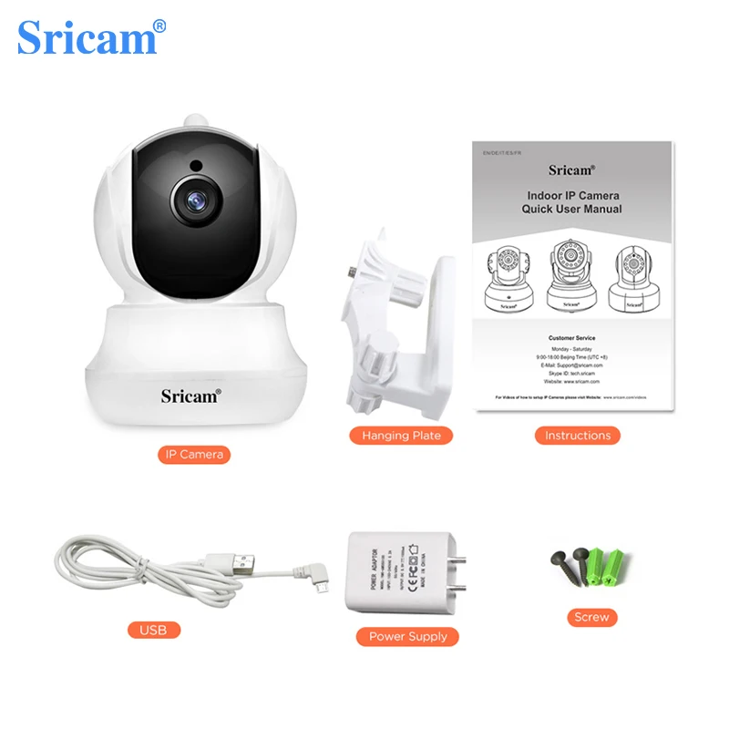 Беспроводная IP-камера Sricam SP020 HD 360 МП Wi-Fi 1296 ° | Безопасность и защита