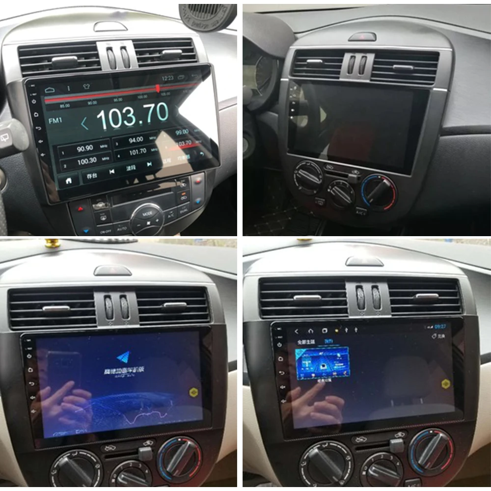 Автомобильный мультимедийный плеер стерео GPS DVD радио навигация NAVI Android экран