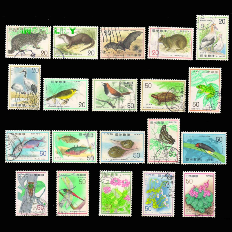 

1974 20 PCS / set Japan Used Postage Stamps For Collection Nature Conservation Engraved