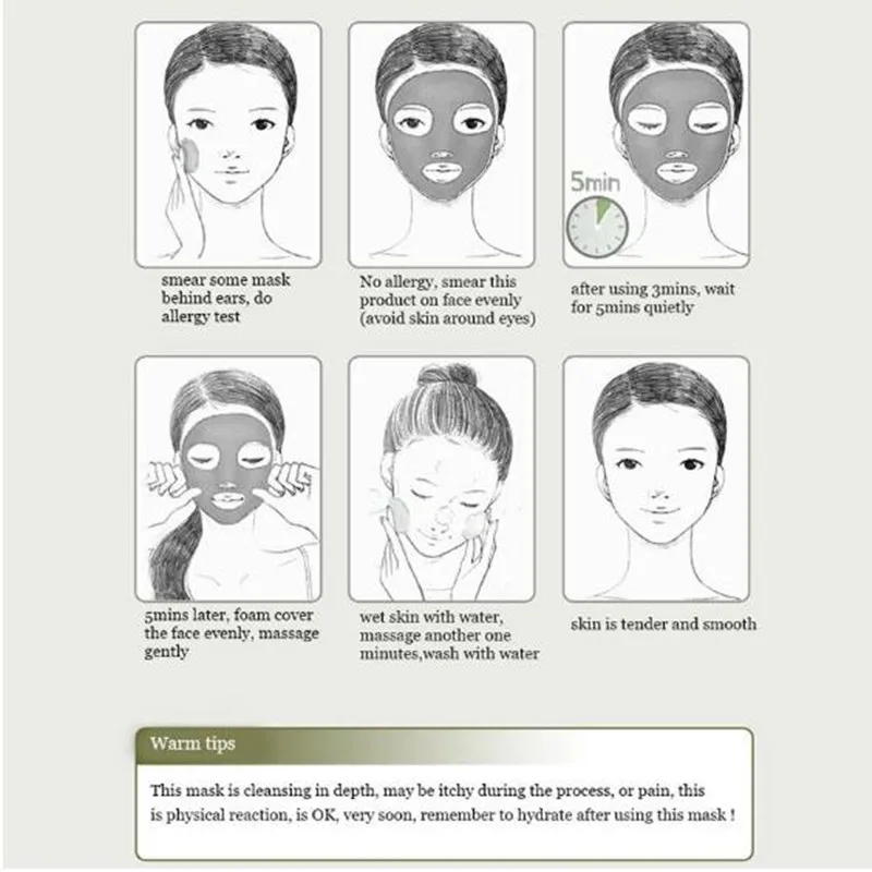 Маска для лица Уход за кожей отбеливающая газированная маска из пузырьковой