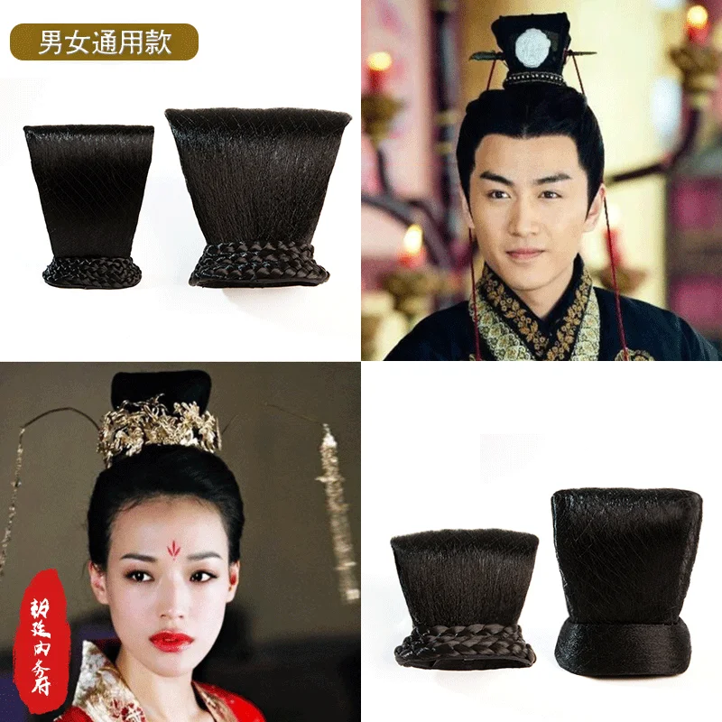 Hanfu аксессуары tang dynastyтрадиционная Китайская классическая женская сценическая