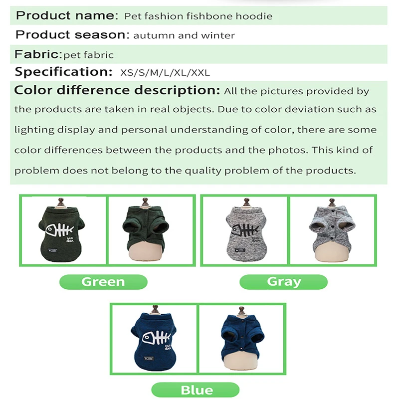 S XXL собака одежда теплые детские штаны Пижама для собак утолщенные Кофты детей