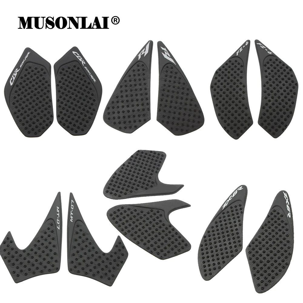 Мотоциклетные противоскользящие наклейки для топливного бака Защитная Наклейка