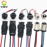 1pc1156 ba15s p21w 1157 p215w bau15s py21w 7440 7443 w21w holders base car led male socket plug adapter extended wire connector