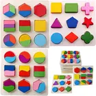 Детские деревянные геометрические блоки Пазлы Детские когнитивные игрушки Раннее Обучение обучающая игрушка детский подарок тренировка мозга