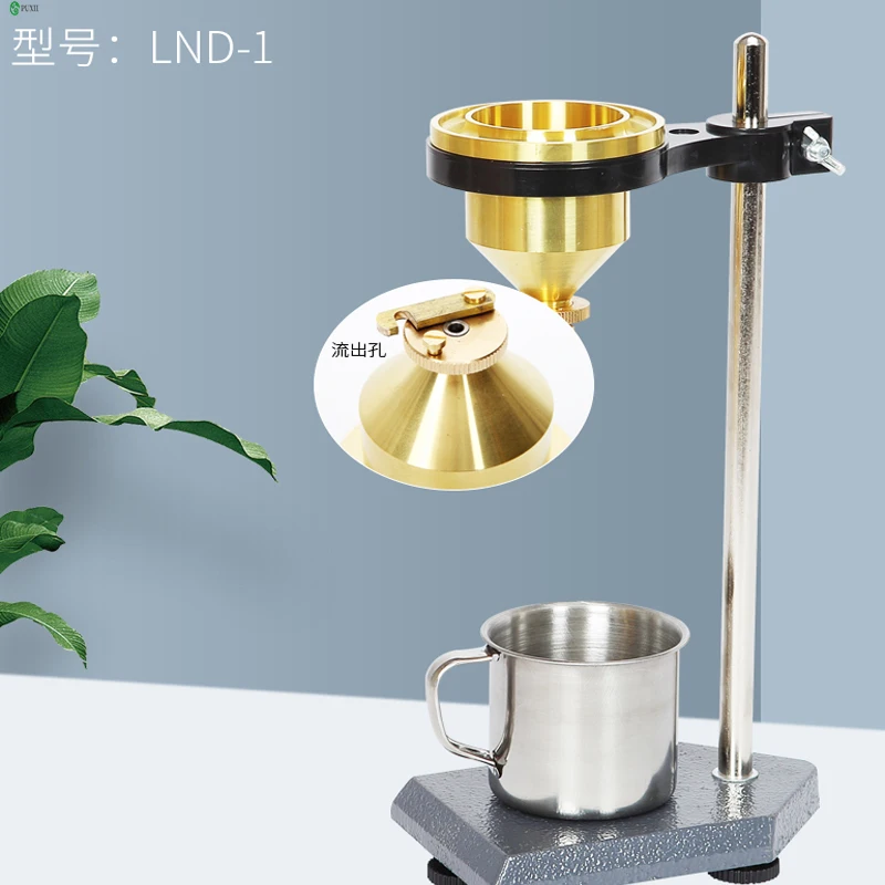 LND-1 Benchtop с покрытием вискозиметра четырьмя мерками портативный вискозиметр |