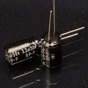 30pcs/lot original nichicon BP-P (DB) series loudspeaker network audio fever aluminum electrolytic capacitor free shipping