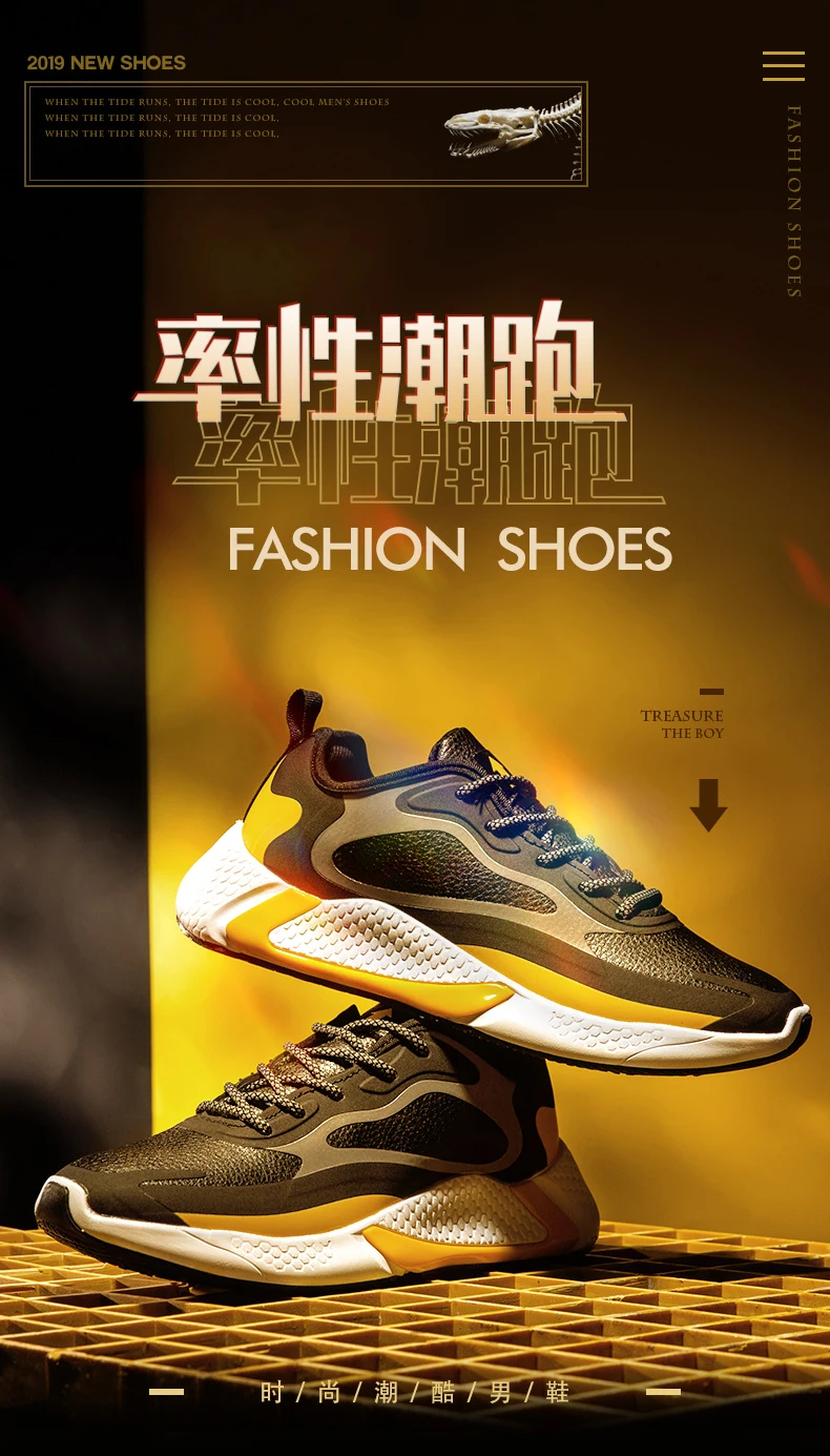 Реагируют элемент 87 55 Кроссовки для мужчин; женская обувь; women Chaussures; большие размеры Камуфляж красный орбиты мох Королевский оттенок пыльной персикового цвета; кроссовки для мужчин и женщин спортивные кроссовки