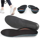 Стельки ортопедические с поддержкой свода стопы, для мужчин и женщин
