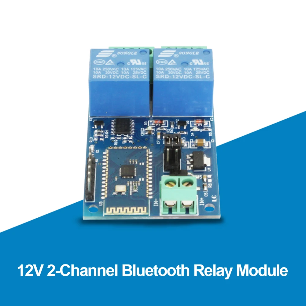 

2-канальный релейный модуль 12 В, телефонный пульт дистанционного управления, коммутационная плата, интеллектуальная печатная плата