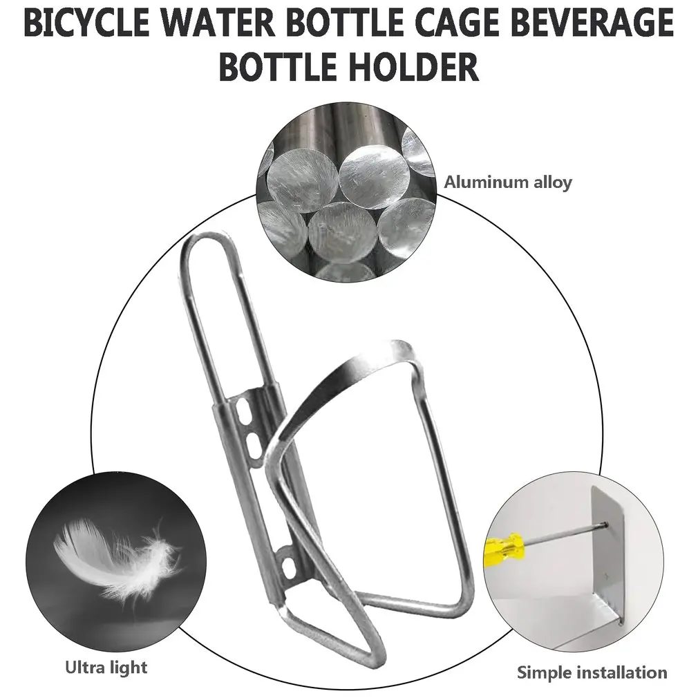 Ультра легкий алюминиевый сплав держатель бутылки для воды велосипеда клетка MTB