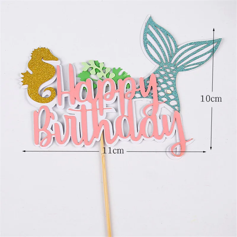 Украшение для торта Серия океан разноцветные вставки в виде ракушек Декор