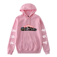 my hero academia pink hoodies japanese fashion anime shoto todoroki cosplay plus ultra solid oversized pullovers sweatshirts top