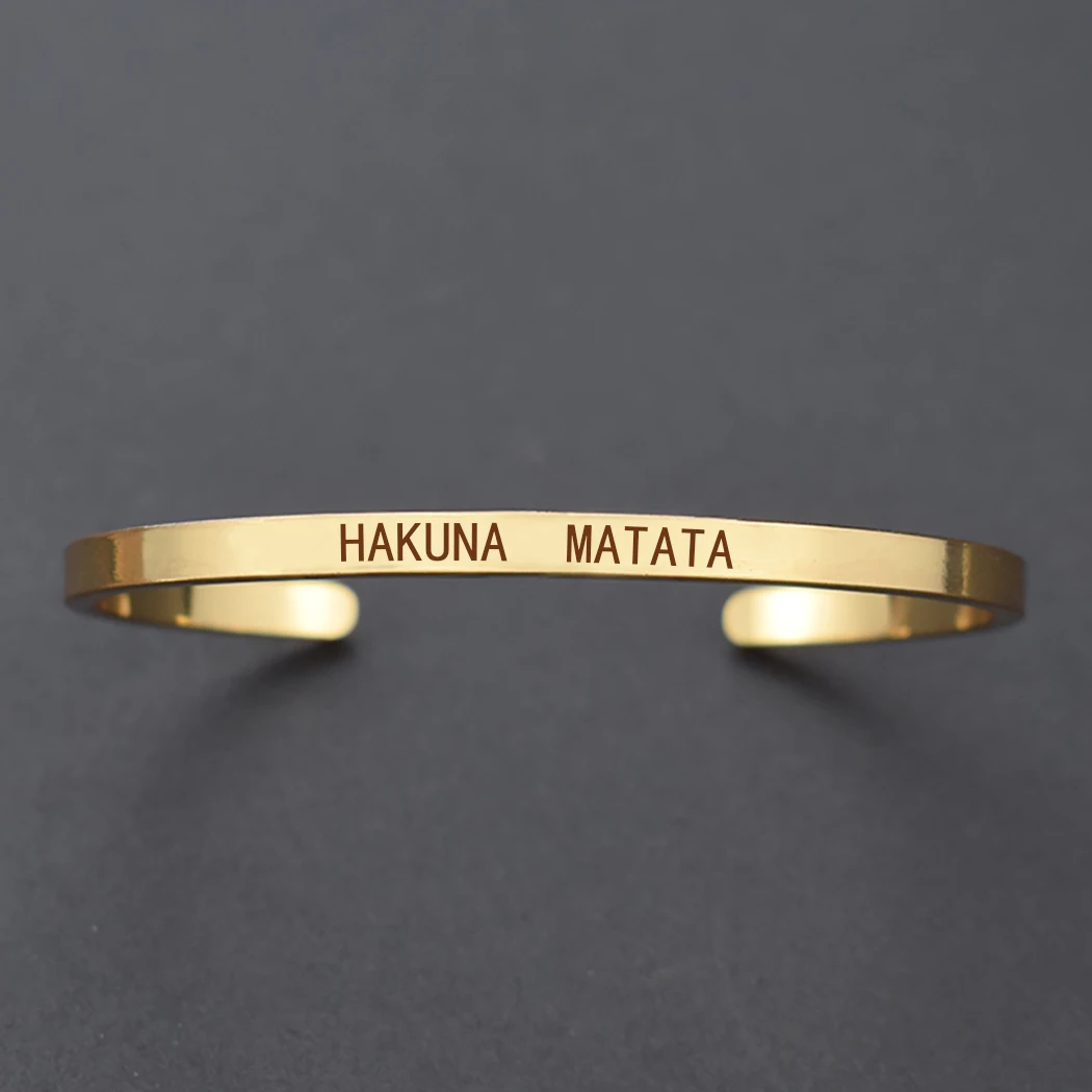 HAKUNA MATATA браслет с гравировкой металлические пословицы буквы браслет модные бар очаровательные браслеты на запястье для влюбленных женщин лучший подарок