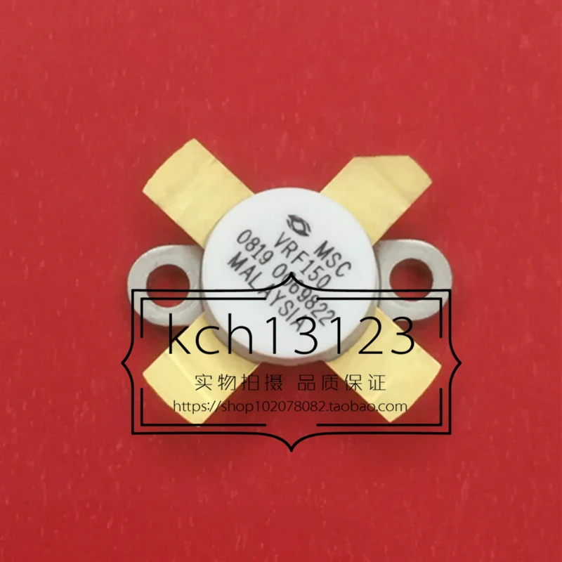 Новинка, 2 шт., VRF150, VRF141, BLF147, MRF173, MRF174, BLF175, BLF245, BLW50F, BLW83, BLW85, BLW86, BLW96, 681090, 681064