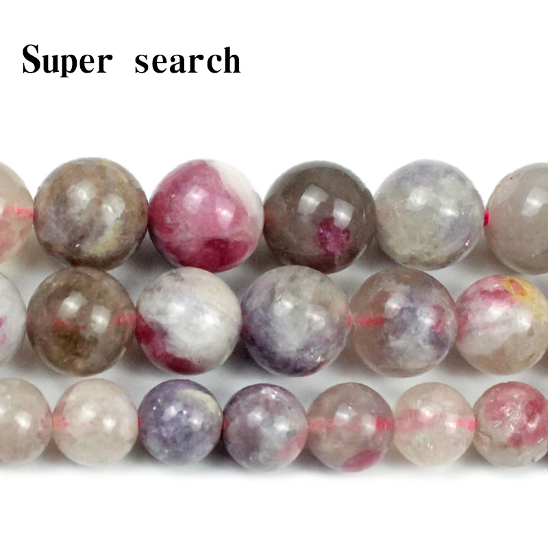 High Quality Natural Pink Tourmaline Beads Round Loose Spacer Stone Beads 6 8 10 mm For Jewelry Making DIY Charm Bracelet 15