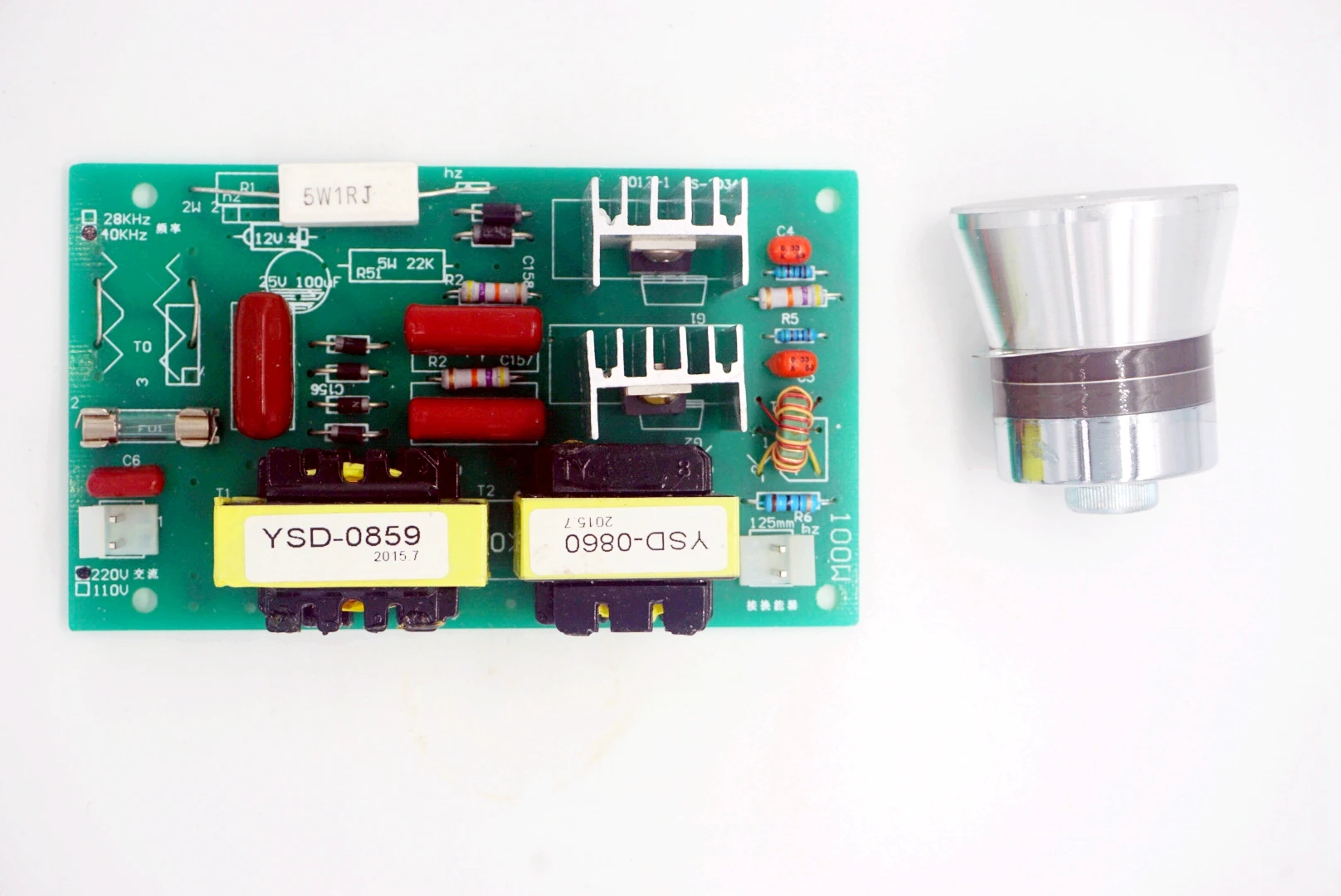 1 шт. 60 Вт 40 кГц ультразвуковой преобразователь очиститель + плата драйвера