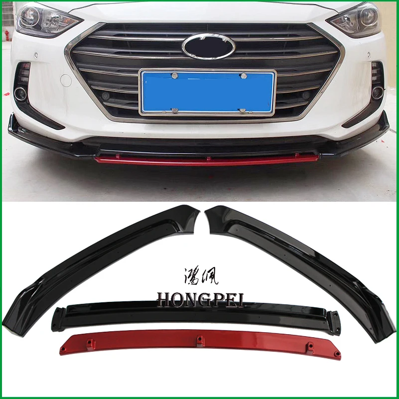 Для hyundai Elantra Avante 2016 2017 2018 передний бампер для губ нижние вентиляционные решетки и