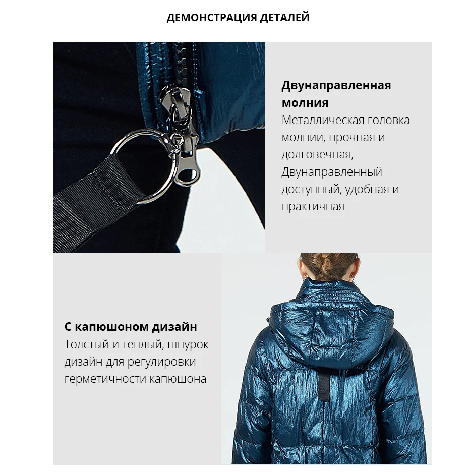 GASMAN новая зимняя коллекция женское толстое пальто Модная женская теплая куртка пуховик Короткий Высококачественная женская зимняя верхняя одежда