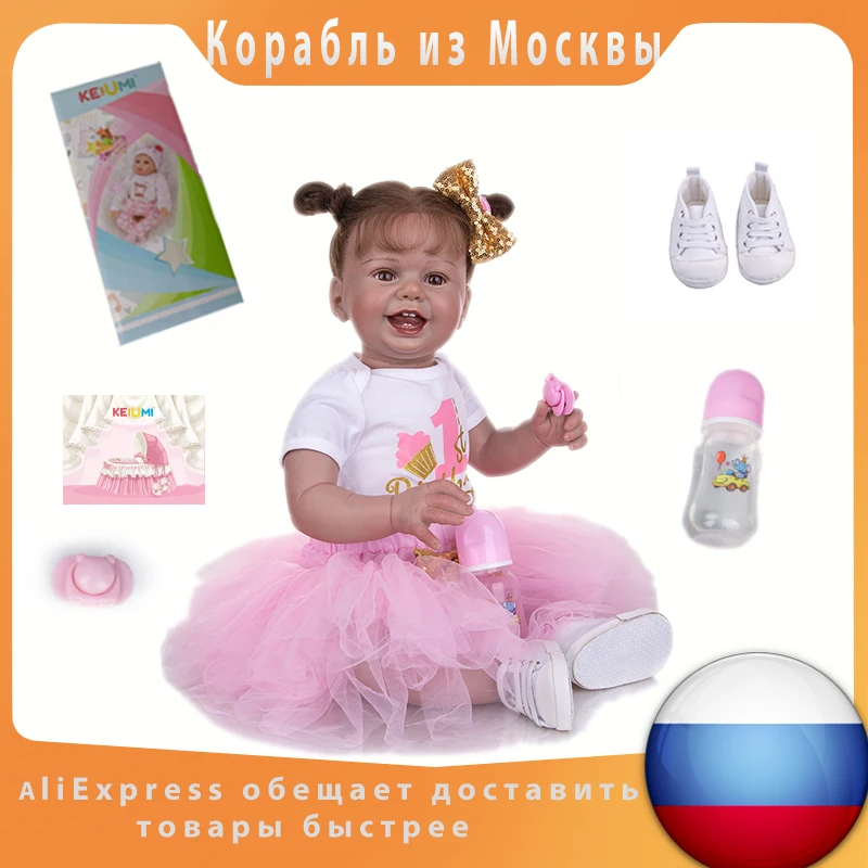 

Кукла новорожденная, 27 дюймов, с улыбающимся лицом, с корнями волос