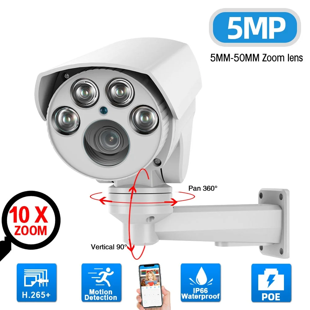 

CCTV Security Surveillance IP Camera Outdoor 5MP Waterproof POE PTZ Bullet Video Surveillance Camera System POE 10X Zoom Cam 2MP