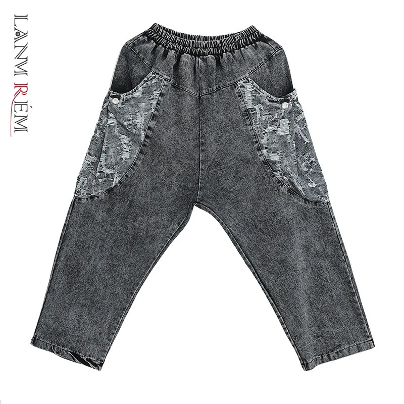 Женские винтажные джинсы LANMREM черные свободные брюки шаровары большого размера с