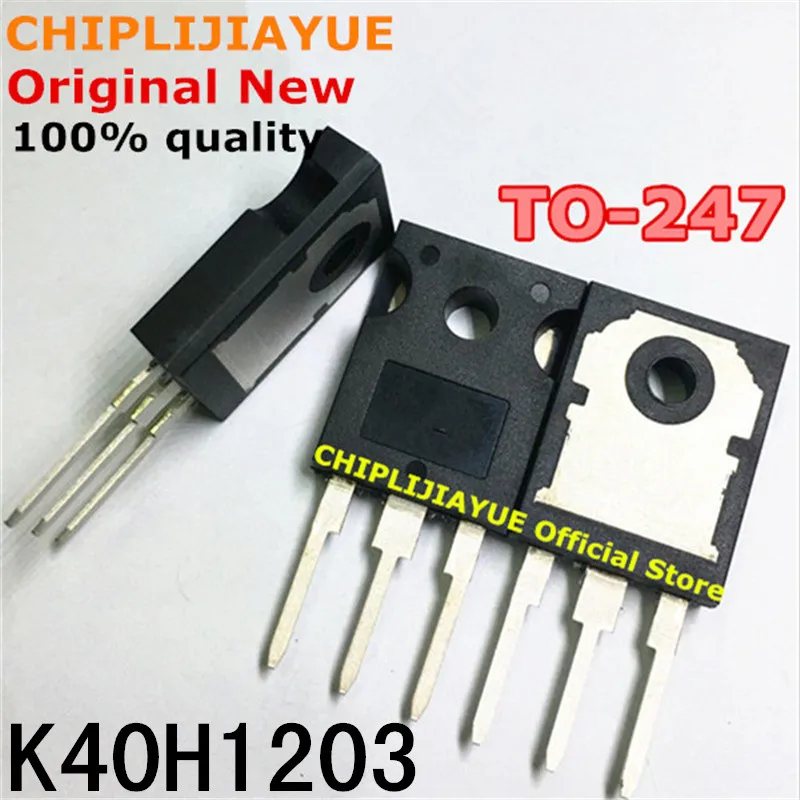 

10PCS K40H1203 TO-247 IKW40N120H3 TO247 New and Original IC Chipset