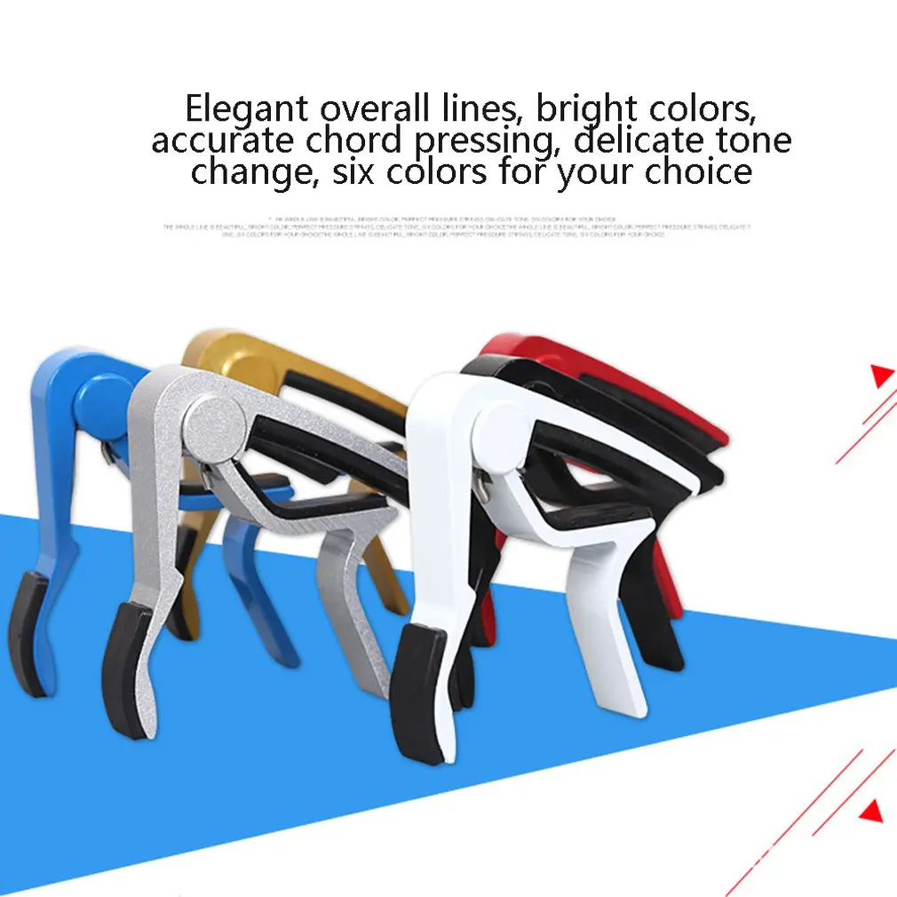 High Quality Aluminium Alloy Metal New Guitar Capo Quick Change Clamp Key Acoustic Classic For Tone Adjusting | Спорт и развлечения