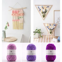 50g lurex yarn medium thick acrylic yarn ball fancy yarn scarf hat jacket knitting line hand knitting crochet yarn freeshipping