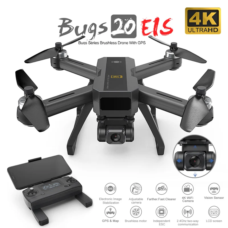 MJX B20 EIS GPS Дрон 4K телефон WIFI HD камера электронная стабилизация изображения