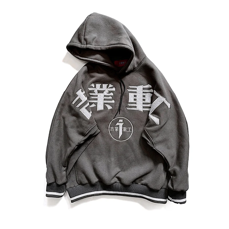 UNSETTLE 2019AW Пуловер Флисовые Кофты Китайская вышивка мужские/женские толстовки Большие размеры уличная хип-хоп Harajuku мужские топы - Цвет: Серый