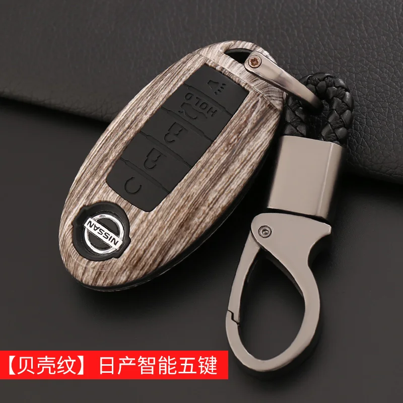 Key case For Nissan Patrol Y62 key case smart 5 key Patrol Y62 key set key ring shell - Название цвета: H