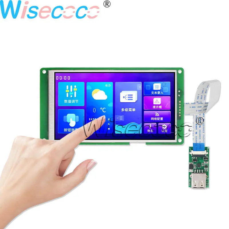 Wisecoco " ЖК-модуль последовательный порт ips дисплей+ Ультратонкий incell сенсорный экран 1280*720