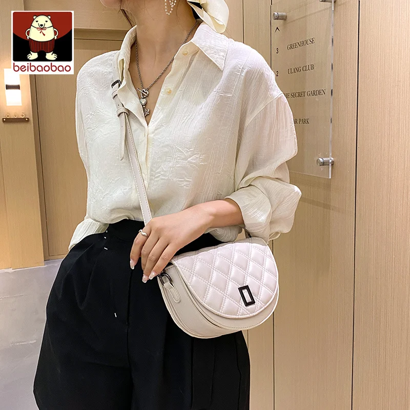 

Beibao small bag women's summer 2021 new fashion Lingge Red One Shoulder Messenger Bag texture Saddle Bag Fashion