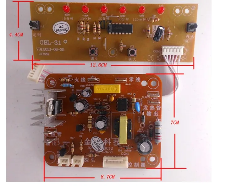 Электрическая керамическая электропечь Lightwave основная плата 6 ламп