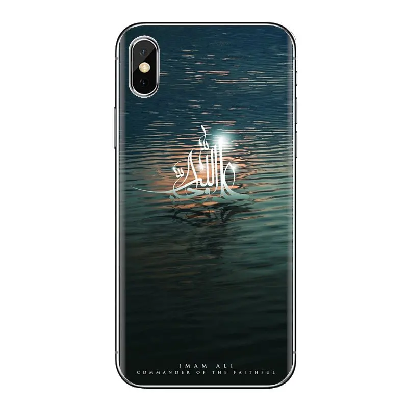 Имам Али Лев Аллах Бог всех мировых для LG G3 G4 мини G5 G6 G7 Q6 Q7 Q8 Q9 V10 V20 V30 X Мощность 2 3 K10