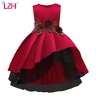 Платье для девочек LZH, новинка 2021, детская одежда, элегантное кружевное платье для девочек, платья принцессы с цветами, рождественское вечернее бальное платье для выпускного вечера