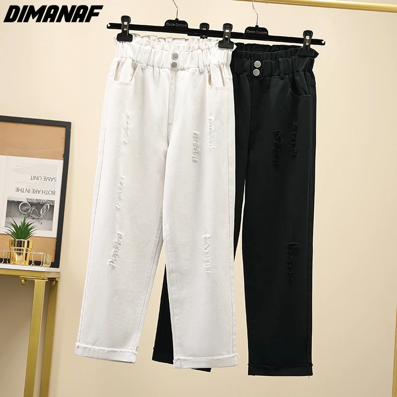 

DIMANAF Women Jeans Harem Long Pants Oversize Ripped Hole Loose Cotton Denim Elastic Vintage Lady Trousers Autumn Winter 2021