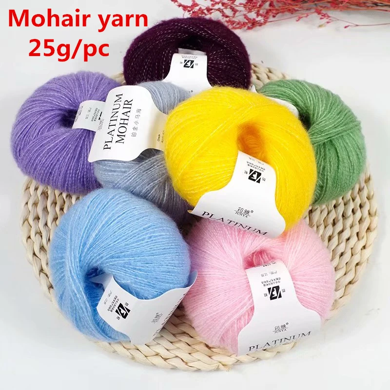 25 г/шт. мохеровая пряжа Тонкая нить дешевая вязаная крючком Мягкая Детская