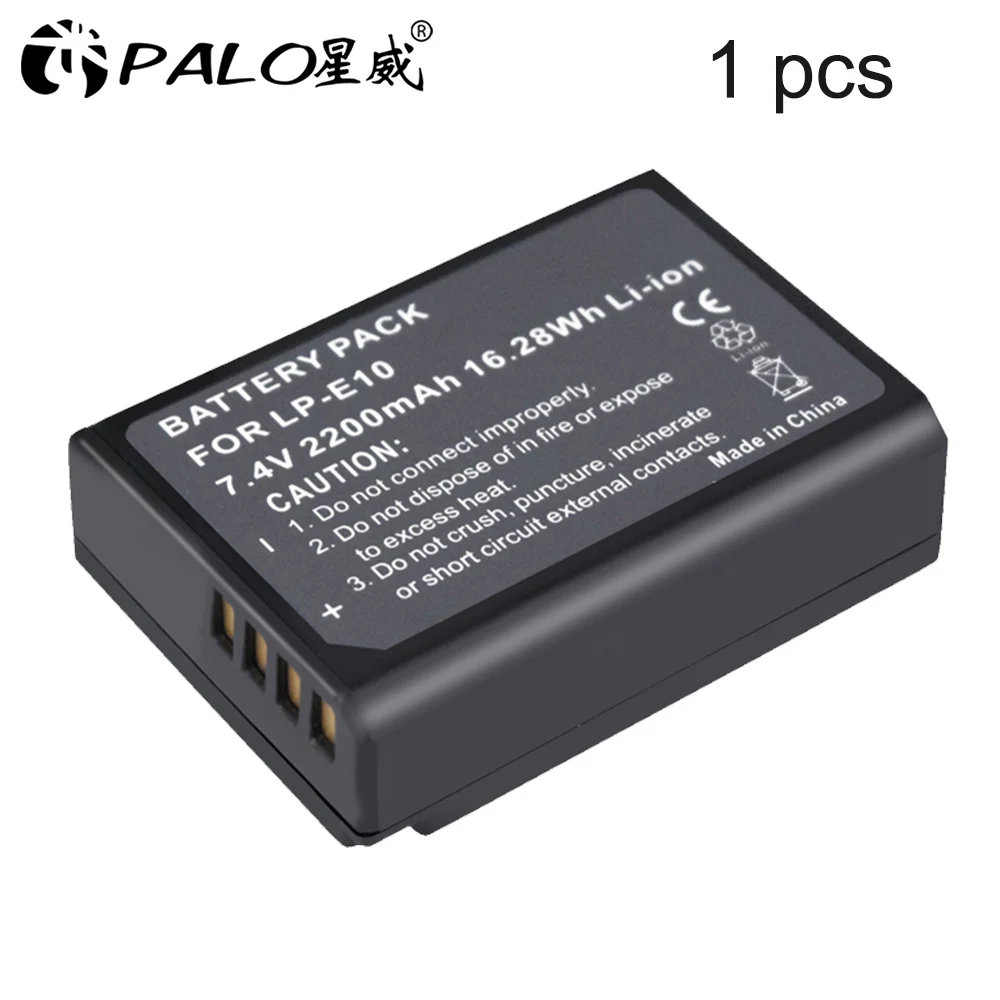 1PCS PALO origial 2 шт. LP-E10 LP E10 LPE10 Камера батареи для цифровой однообъективной зеркальной камеры Canon EOS 1100D 1200d 1300d Kiss X50 X70 X80 Rebel T3 T5 T5 - Цвет: 1PCS