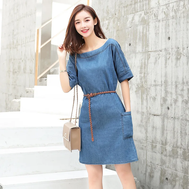 Женское джинсовое платье с коротким рукавом повседневное облегающее