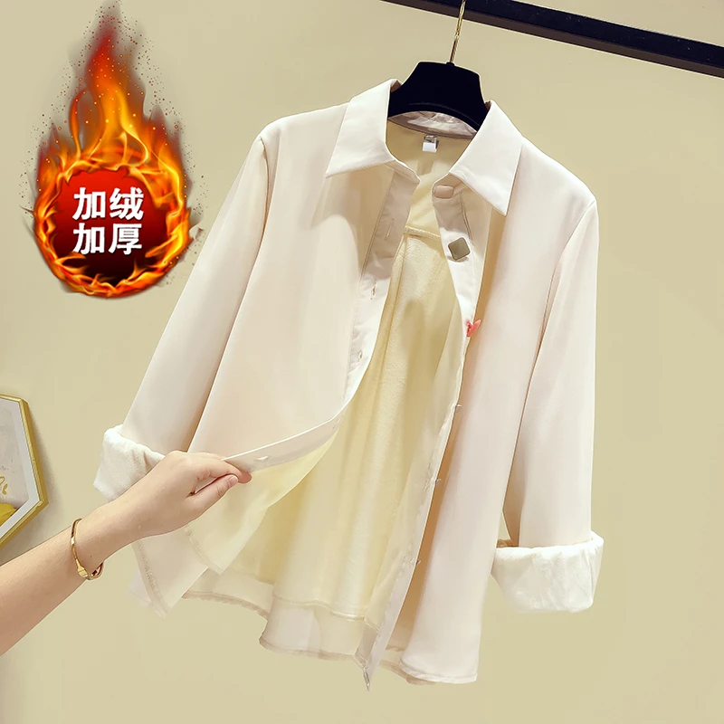 

High Quality Chiffon Blouse 2020 Autumn And Winter Fleece Korean Colorful Buttons Shirt Women Modis Elegant Long Sleeve Tops