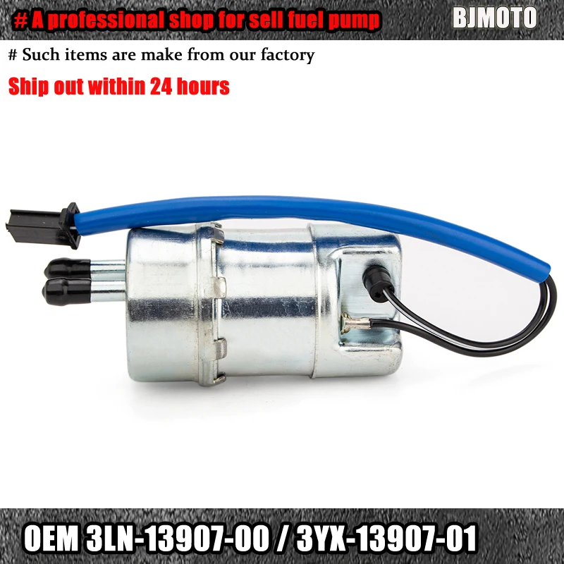 

Motorcycle Electric 12V Fuel Pump For Yamaha 3YX-13907-01 3LN-13907-00 BT1100 BT 1100 XV400 XV 400 XV535A XV 535 XVS400 XVS 400