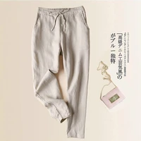 spring summer linen patns womens elastic waist leisure pants chic harajuku harlan pants korean loose ankle pants plus size 5xl