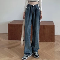 spring high waist loose comfortable jeans for women casual straight mom jeans washed boyfriend jeans loose pants