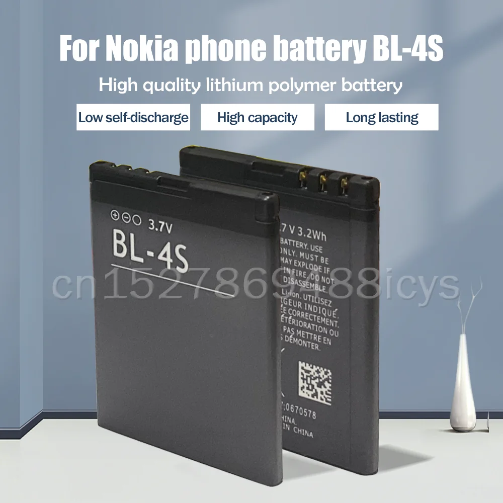 Аккумулятор для Nokia 860 1006 S 2680S 3600S 3602S 7020 6202C 6208C 7100 7610 7612 BL-4S 3710F 1 шт. мАч | Электроника